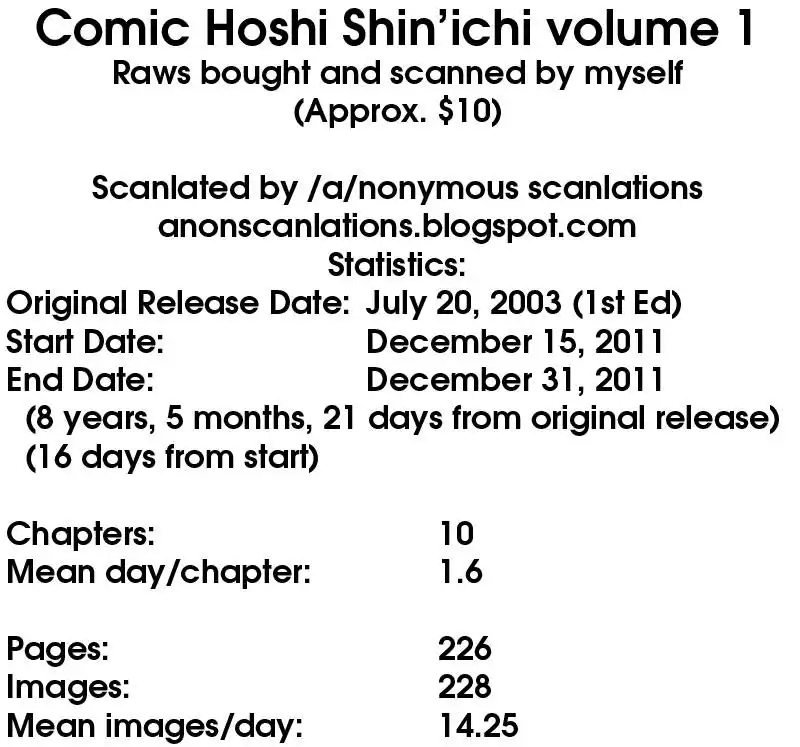 Comic Hoshi Shinichi Chapter 10 32